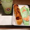 サンマルクカフェ 川崎ラチッタデッラ店