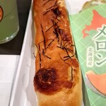 サンマルクカフェ - マイナスイオンが不足すると、頭痛や目眩・不眠等の、心身の不調が発生するらしいです。マイナスイオンは、身体に好ましくない物質を除去する効果が有り、緊張を弛緩させ、精神を安定させ、栄養素と酸素を、細胞内へ