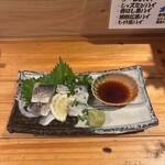 大衆酒場2ドル - 