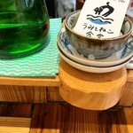 うみとねこ食堂 - 