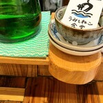 うみとねこ食堂 - 