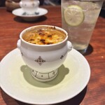 ALL DAY DINING FUDO - 