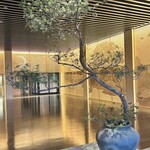 ALL DAY DINING FUDO - 