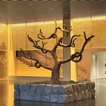 ALL DAY DINING FUDO - 