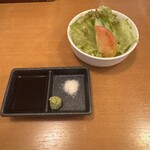 グリルみつば - 