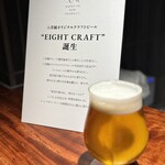 ALL DAY DINING FUDO - 