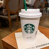 スターバックス・コーヒー 丸の内ビル店