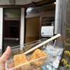 野川とうふや - 