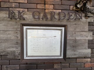 RK GARDEN 