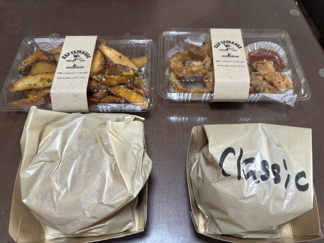 BURGER'S HAP - 旭川四条（ハンバーガー）の写真