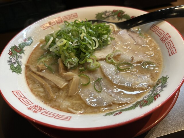 Ramen Kiwami
