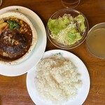 グリーンハウス - 煮込みハンバーグ　セット