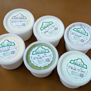 アラモード・キムラ_1