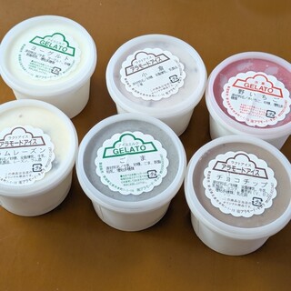 アラモード・キムラ_0