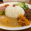カンテグランデカレー サン広場店