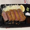豚かつ 牛かつくれおーる 大阪・関西万博フードコート店