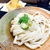 餅麺UDON 品川港南口店