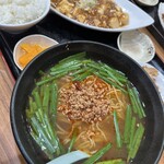 楽 - 