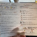 CRAFT BEER HOUSE molto!! 梅田店 - 