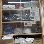 いっちゃん - オリジナルTシャツとか