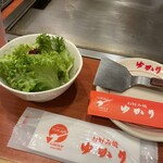 お好み焼 ゆかり 天王寺ミオ　プラザ館 - 