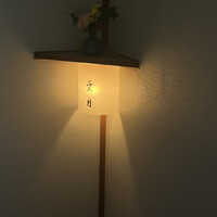 日本料理 芝桜 - 