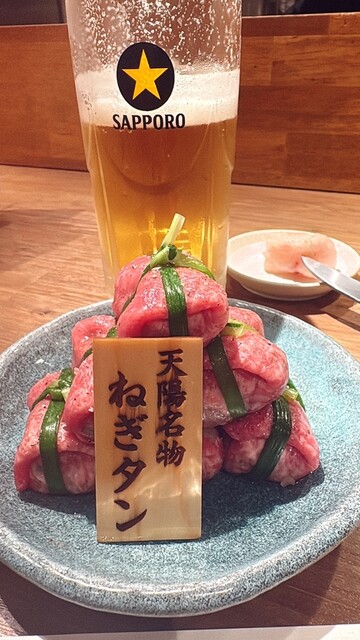 Taishu Yakiniku Horumon Tenyo photo 2