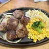 HERO'S ステーキハウス 秋葉原店