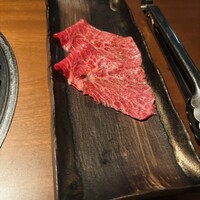 生粋 - 