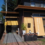 肴と定食みやこ - 