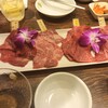 焼肉 房家 日本橋店