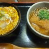 こがらや - チキンカツ丼とキツネ蕎麦のセット♡