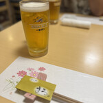 まる。 - 