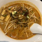 マレー・アジアン・クイジーン - 