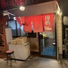 中華そば 麺屋7.5Hz 若江岩田店