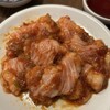 炭火焼肉 だいじゅん