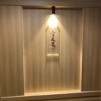 雪花菜 - 