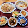 黄龍 - 