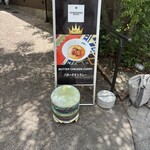 106 サウスインディアン - 