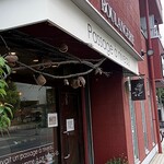 パサージュ ア ニヴォ - 