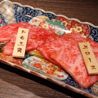 焼肉りんご - 