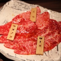 焼肉りんご - 