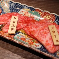 焼肉りんご - 
