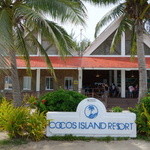 Cocos Island Resort - 