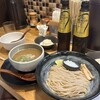 麺匠 たか松 四条店
