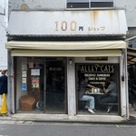ALLEY CATS - 