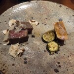 アレグロ コン ブリオ - 