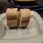 アレグロ コン ブリオ - 