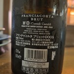 アレグロ コン ブリオ - 