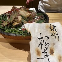 銀座 稲葉 - 